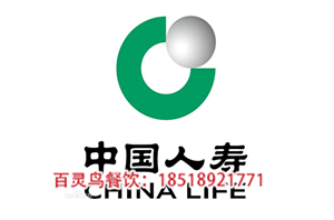 中國人壽保險(xiǎn)（集團(tuán)）公司